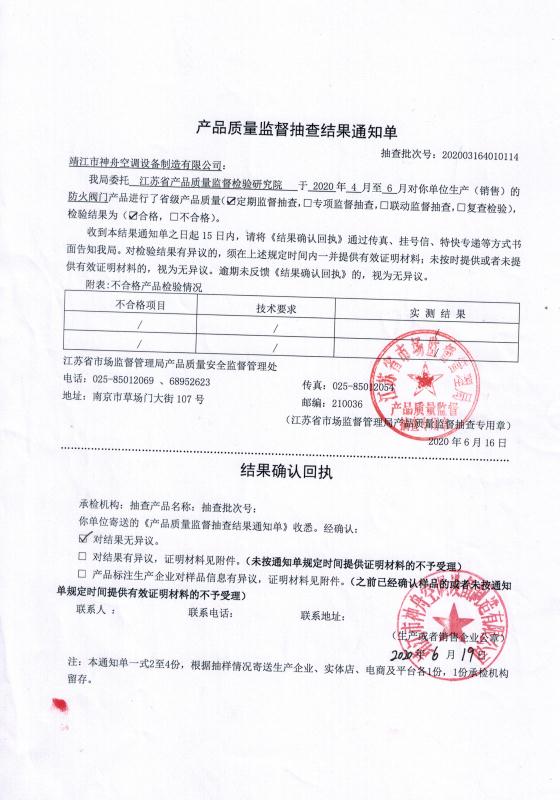 1679380429522346.jpg 1592804462732481.jpg