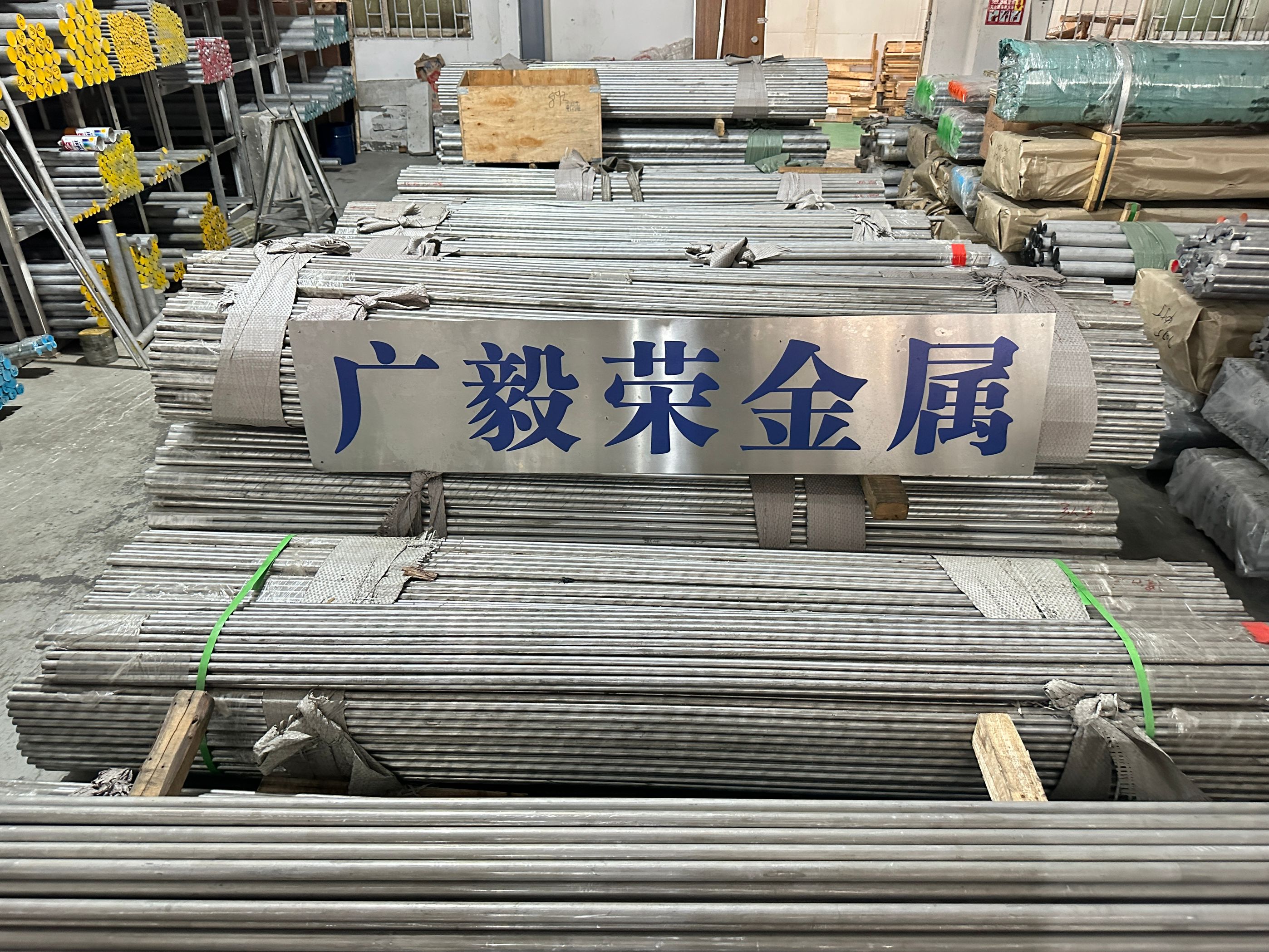 2A14�X�Ͻ���������ָ��