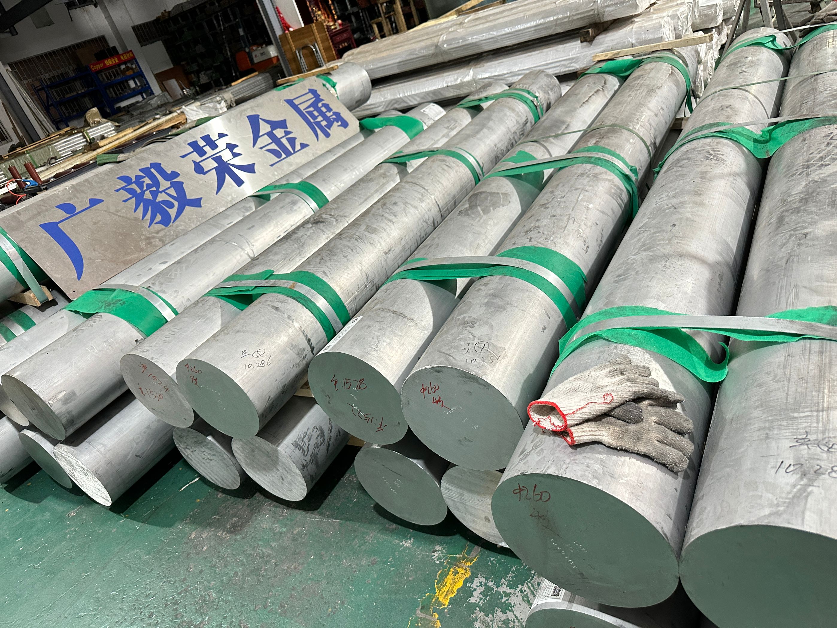 5a06�X�����Ј�ʹ�ð���