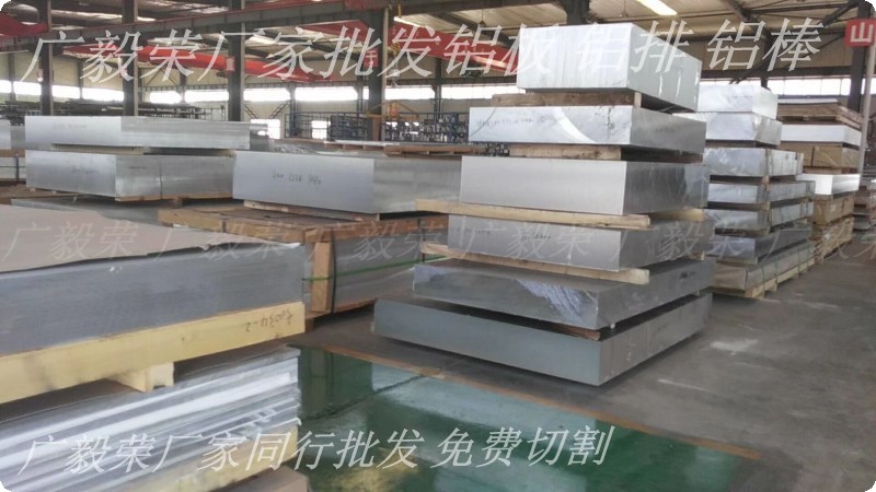 2011�M���X�壬���l�X�壬�X��S��AA2011-T4�����֙C�X��